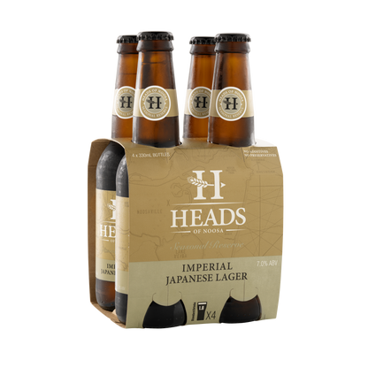 Imperial Japanese Lager | 4 Pack - Heads of Noosa Brewing Co.